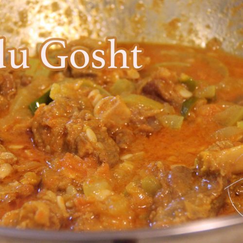 Easy Kaddu/Lauki Gosht | Bottle Gourd/Squash with Meat | لوکی گوشت | HD Pakistani Recipe